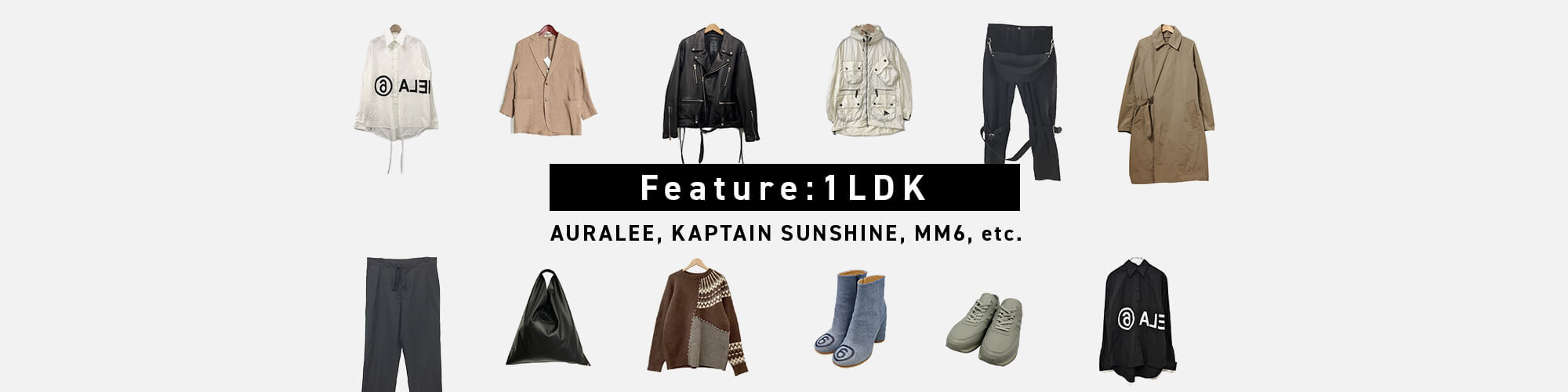 1LDK系特集