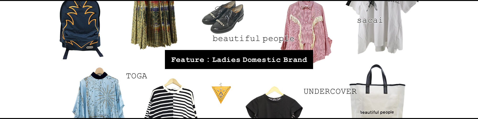 Ladies Domestic Brand特集