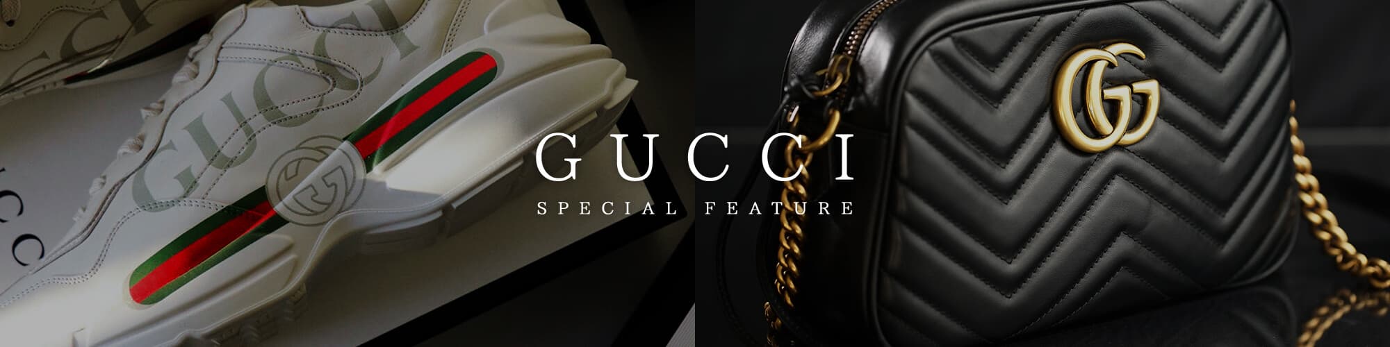 GUCCI特集