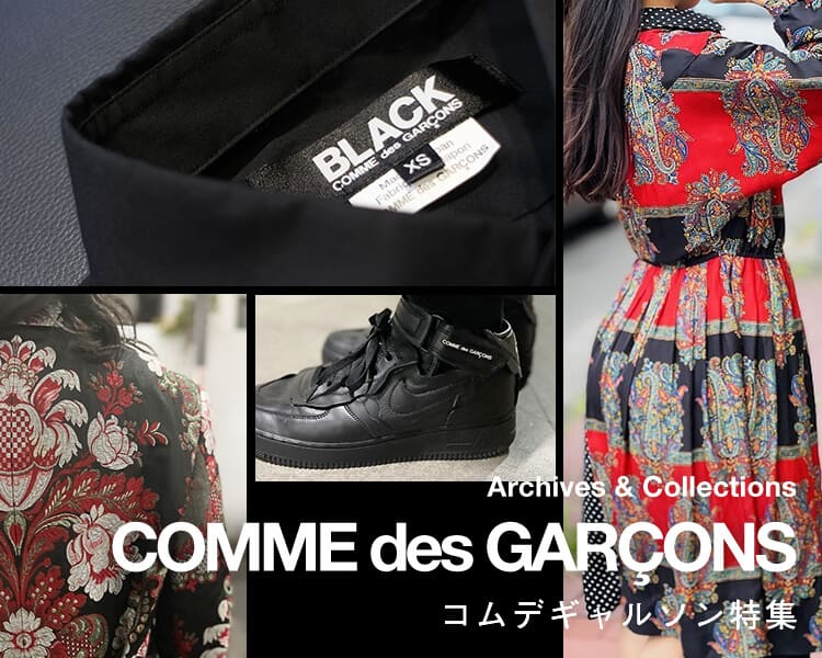 【激レア】COMME des GARCONS 80年代　ノースリーブワンピース