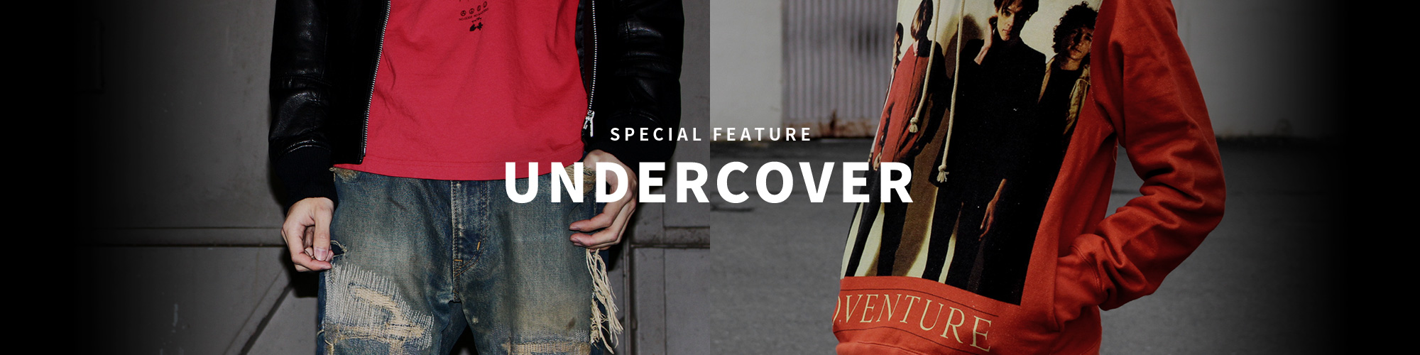 UNDERCOVER特集
