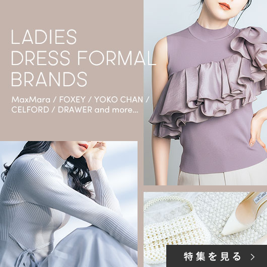 Ladies Dress Formal特集