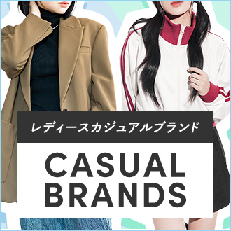 LADIES CASUAL特集