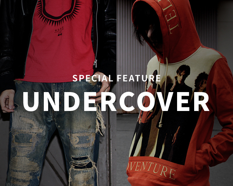 UNDERCOVER特集｜ブランド・古着通販 トレファク公式【TREFAC FASHION】