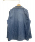Maison Margiela (メゾンマルジェラ) デニムパジャマシャツ インディゴ サイズ:46：59800円