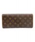 LOUIS VUITTON (ルイ ヴィトン) ポシェットツインGM：39800円