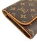 中古・古着 LOUIS VUITTON (ルイ ヴィトン) ポシェットツインGM：39800円