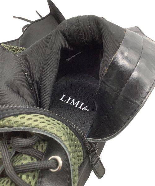 LIMI feu（リミフゥ）LIMI feu (リミフゥ) メッシュ切替ロングブーツ グリーン×ブラック サイズ:24の古着・服飾アイテム