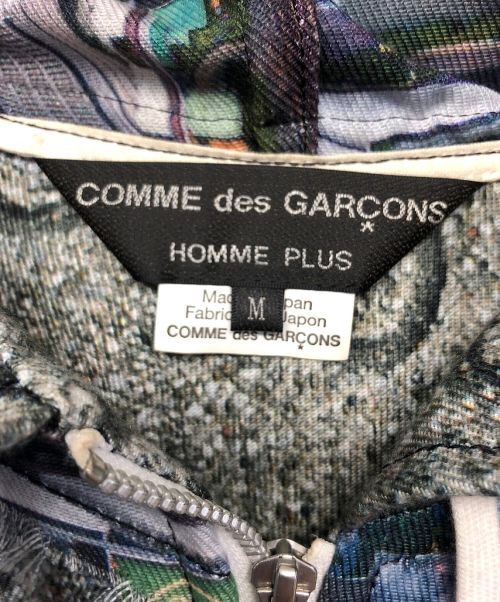 COMME des GARCONS HOMME PLUS（コムデギャルソンオムプリュス）COMME des GARCONS HOMME PLUS (コムデギャルソンオムプリュス) ジップパーカー オリーブ サイズ:Mの古着・服飾アイテム