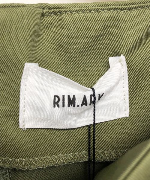 RIM.ARK（リムアーク）RIM.ARK (リムアーク) ワンピース グリーン サイズ:FREE 未使用品の古着・服飾アイテム