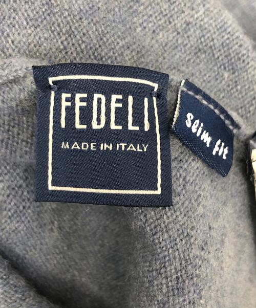 FEDELI（フェデーリ）FEDELI (フェデーリ) タートルネックニット ブルー サイズ:44の古着・服飾アイテム