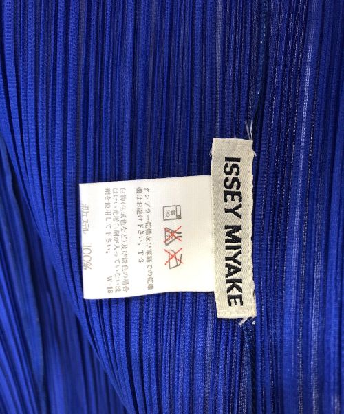 PLEATS PLEASE ISSEY MIYAKE（プリーツプリーズ イッセイミヤケ）PLEATS PLEASE ISSEY MIYAKE (プリーツプリーズ イッセイミヤケ) カーディガン ブルー サイズ:Mの古着・服飾アイテム