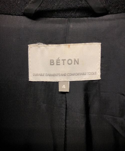 ATENLIER BETON（ATENLIER BETON）ATENLIER BETON (ATENLIER BETON) ロングコート ブラック サイズ:４の古着・服飾アイテム