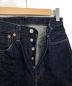 LEVI'Sの古着・服飾アイテム：15000円