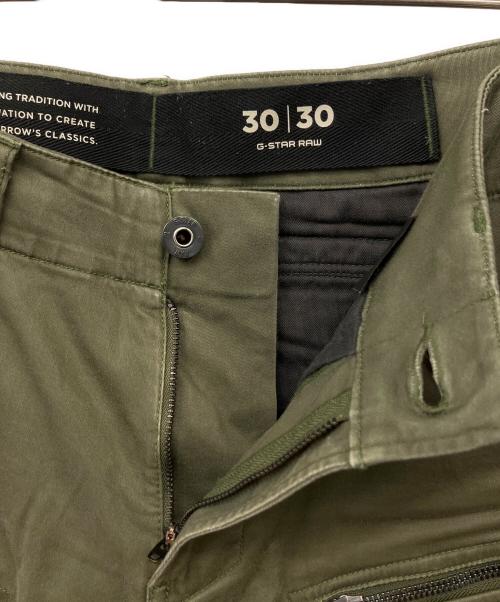 G-STAR RAW（ジースターロゥ）G-STAR RAW (ジースターロゥ) カーゴパンツ オリーブ サイズ:W30×L30の古着・服飾アイテム
