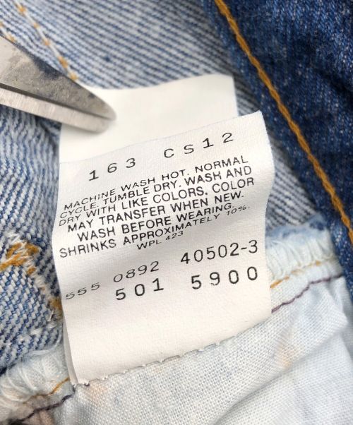 LEVI'S（リーバイス）LEVI'S (リーバイス) デニムパンツ インディゴ サイズ: W30×L36 未使用品の古着・服飾アイテム