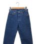 LEVI'S (リーバイス) デニムパンツ インディゴ サイズ: W30×L36 未使用品：18000円