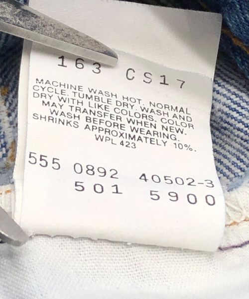 LEVI'S（リーバイス）LEVI'S (リーバイス) デニムパンツ インディゴ サイズ:W30×L36 未使用品の古着・服飾アイテム