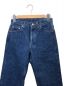 LEVI'S (リーバイス) デニムパンツ インディゴ サイズ:W30×L36 未使用品：19000円