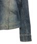 LEVI'S ENGINEEREDの古着・服飾アイテム：6000円