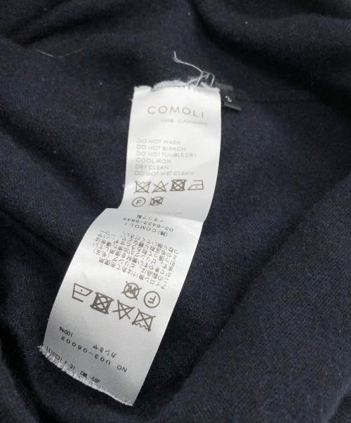 COMOLI（コモリ）COMOLI (コモリ) カシミヤニットパンツ ネイビー サイズ:3の古着・服飾アイテム