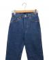 LEVI'S (リーバイス) 501デニムパンツ インディゴ サイズ: 73.5cm (W29) 未使用品：28000円