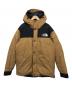 THE NORTH FACE（ザ ノース フェイス）の古着「マウンテンダウンジャケット」｜カーキ