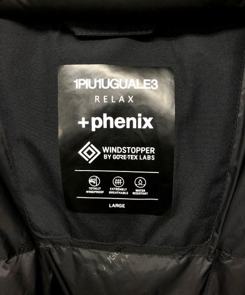 1piu1uguale3（ウノピュウノウグァーレトレ）1piu1uguale3 (ウノピュウノウグァーレトレ) PHENIX (フェニックス) ダウンジャケット ブラック サイズ:Lの古着・服飾アイテム