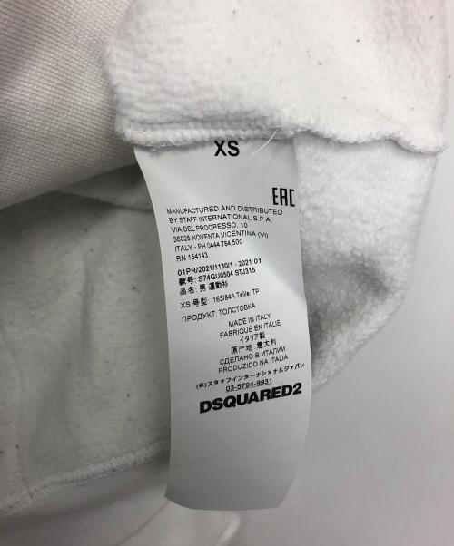 DSQUARED2（ディースクエアード）DSQUARED2 (ディースクエアード) S74GU0504　スウェット グレー サイズ:XSの古着・服飾アイテム