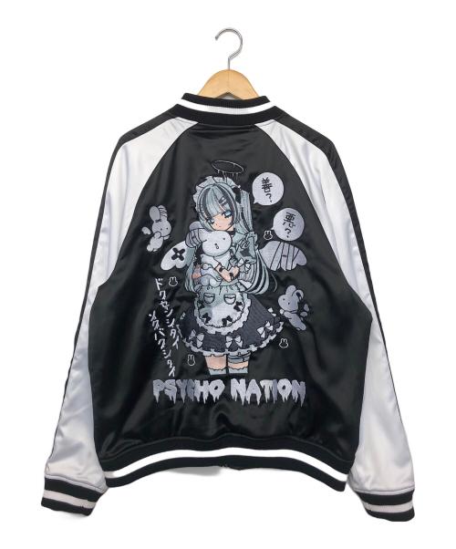 PSYCHO NATION（サイコネーション）PSYCHO NATION (サイコネーション) スカジャン ブラック サイズ:46の古着・服飾アイテム
