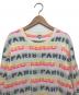 KENZO (ケンゾー) ニット ホワイト サイズ:M：7000円