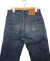 中古・古着 LEVI'S (リーバイス) 501xx インディゴ サイズ:SIZE 81cm (W32)：10000円