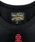 中古・古着 VIVIENNE WESTWOOD ANGLOMANIA (ヴィヴィアンウエストウッドアングロマニア) 半袖カットソー ブラック サイズ:M：9000円