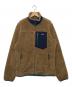 Patagonia（パタゴニア）の古着「ボアジャケット」｜ブラウン