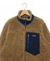 Patagonia (パタゴニア) ボアジャケット ブラウン サイズ:M：12000円