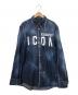 DSQUARED2（ディースクエアード）の古着「デニムシャツ」｜ブルー
