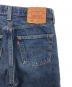 中古・古着 LEVI'S (リーバイス) 501　デニムパンツ インディゴ サイズ:w28×L32：12000円