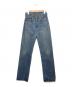 LEVI'S（リーバイス）の古着「デニムパンツ」｜インディゴ