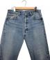 LEVI'S (リーバイス) デニムパンツ インディゴ サイズ:33：8000円