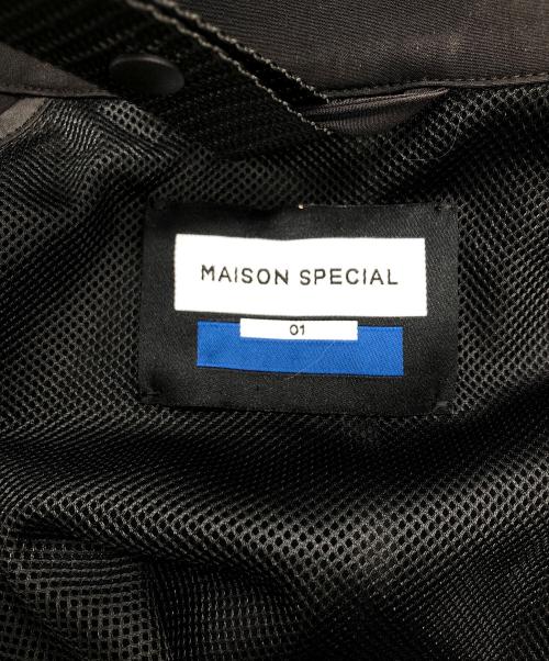 MAISON SPECIAL（メゾンスペシャル）MAISON SPECIAL (メゾンスペシャル) ナイロンテーラードジャケット ブラック サイズ:１の古着・服飾アイテム