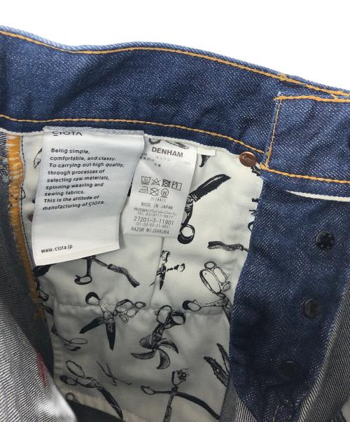 Denham（デンハム）Denham (デンハム) CIOTA (シオタ) 27201-3-11901 デニムパンツ インディゴ サイズ:29の古着・服飾アイテム