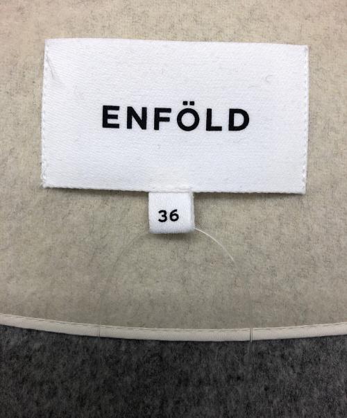 ENFOLD（エンフォルド）ENFOLD (エンフォルド) 300BA630-1670　ウールコート アイボリー サイズ:36の古着・服飾アイテム