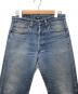 LEVI'S (リーバイス) 501　’80デニムパンツ スカイブルー サイズ:不明：11000円