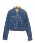 BALENCIAGA（バレンシアガ）の古着「 Zip Up Denim Jacket ジップアップデニムジャケット」｜インディゴ