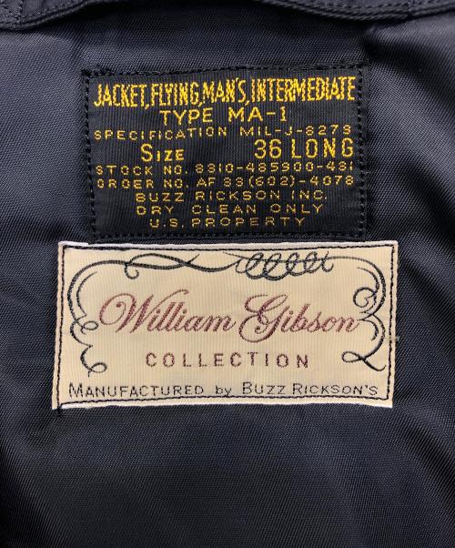 BUZZ RICKSON'S（バズリクソンズ）BUZZ RICKSON'S (バズリクソンズ) BR11180　MA-1ジャケット ブラック サイズ:36の古着・服飾アイテム