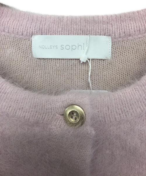 NOLLEY'S（ノーリーズ）NOLLEY'S (ノーリース) ニットジャケット ピンク サイズ:38 未使用品の古着・服飾アイテム