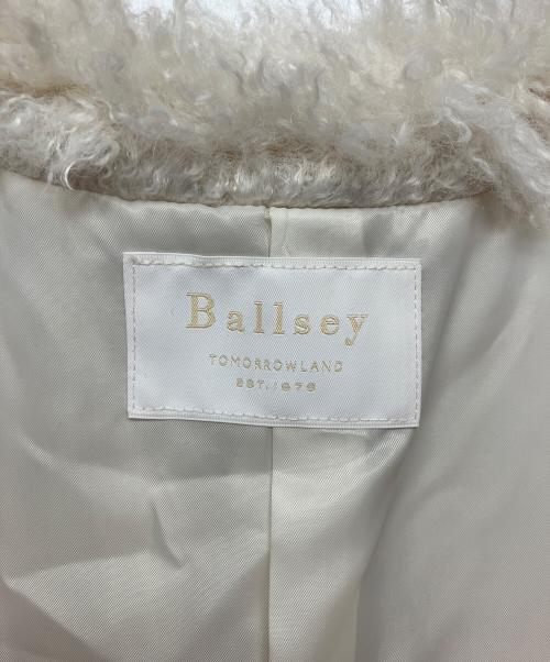 BALLSEY（ボールジィ）BALLSEY (ボールジィ) フリースジレ ホワイト サイズ:UK 36の古着・服飾アイテム