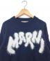 MARNI (マルニ) 厚手ニット ネイビー サイズ:46：24000円