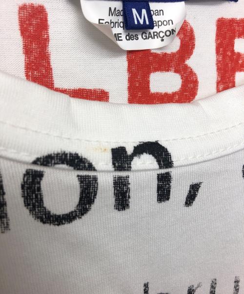 JUNYA WATANABE MAN（ジュンヤワタナベマン）JUNYA WATANABE MAN (ジュンヤワタナベマン) COMME des GARCONS (コムデギャルソン) 半袖Tシャツ ホワイト サイズ:Mの古着・服飾アイテム