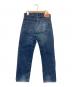 中古・古着 LEVI'S (リーバイス) 501XX BIG E ネイビー サイズ:W32×L36：18000円